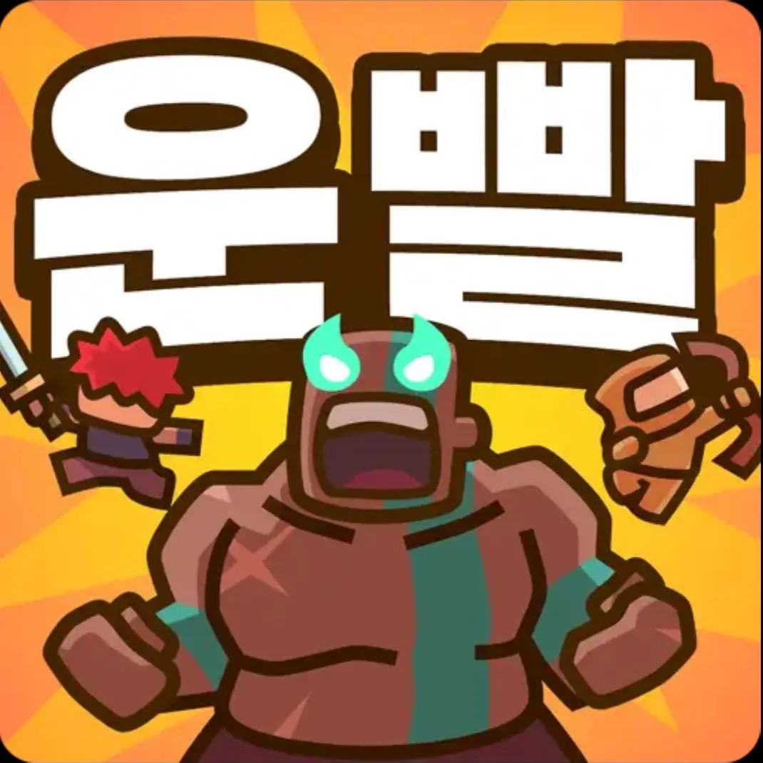 회원프로필