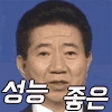 회원프로필